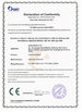 चीन EHM Group Ltd प्रमाणपत्र