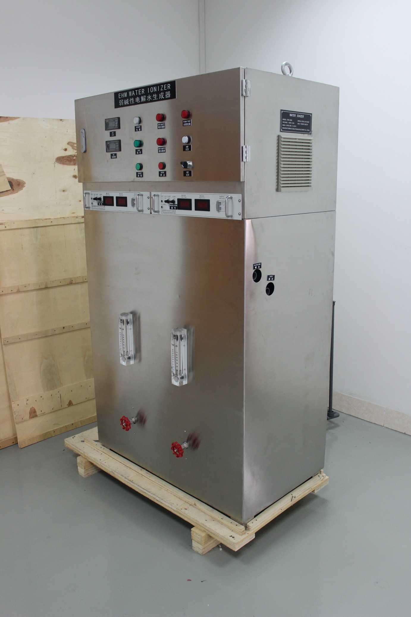 औद्योगिक जल उपचार प्रणाली मॉडल ईएचएम -1000 के साथ बड़ी क्षमता वाले जल आयनकारक