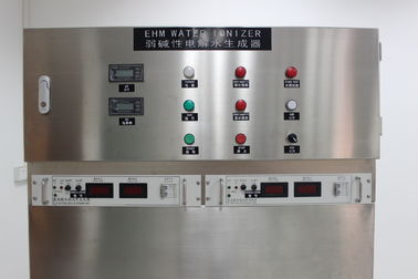 वाणिज्यिक पानी Ionizer मशीन, आयनित क्षारीय और अम्लीय पानी