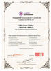 चीन EHM Group Ltd प्रमाणपत्र